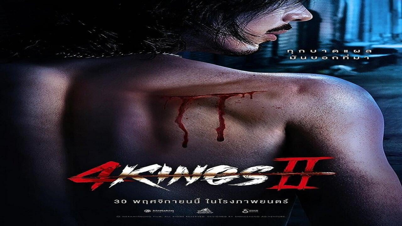 [หนังใหม่]▶︎ 4Kings ภาค 2 4คิงส์2) (2023) เต็ม เรื่อง FuLL HD ภาค ไทย พากย์ 1080p